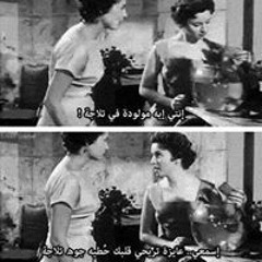 MaRiam Mahmoud