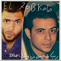 Pilot M Mawaheb