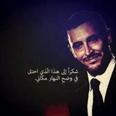 Haitham ALzayadneh