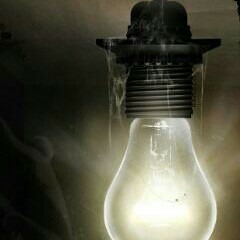nabils2050