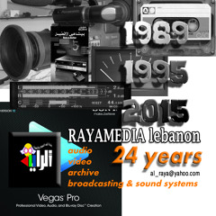 rayamedia lebanon