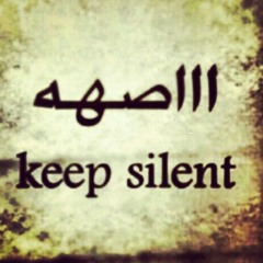 أجمل اغاني