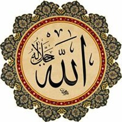 Wesam Abo Mazen