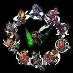 Satria Aditama