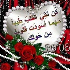 Ahmed Gamal Abd Elnasser