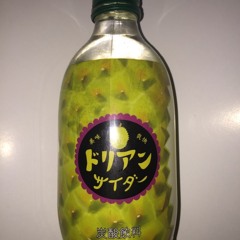 DJドリアン