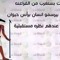 Mariam5