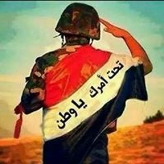 Nassr Massr