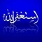 user734194254