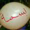 basma moneer