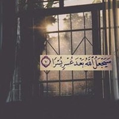 مصطفى اسماعيل