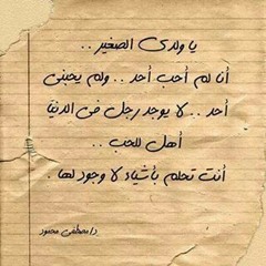eng_reham