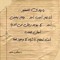 eng_reham