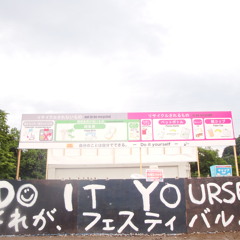 TANAKA MAKOTO（OSHIRI）