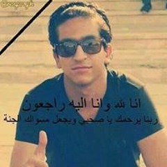 Mohamed Ahmed
