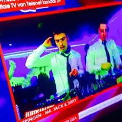 Dj - Gert