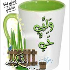 Manal Botros