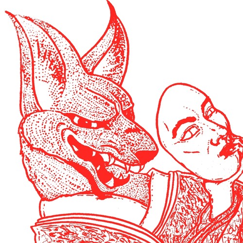 Rhubarb Orc. 19.53 Rev [unreversed]