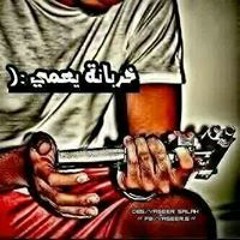 mohamed