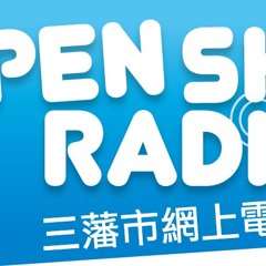 OpenskyradiO