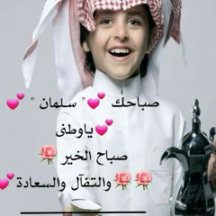 ابوالعز