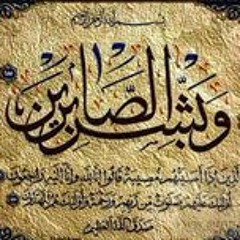 Ahmed Hasseb