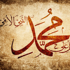 shaikh shahed hussain