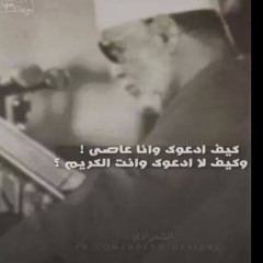 حلوة