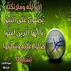 __x202b_عينيك_يا_اعز_الناس_اداة_خالد_الصحافة_وعثمان_اليمني__x202c__lrm__stereo_95k.aac