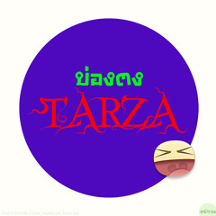 TARZA SR