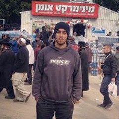 Raz Hilel