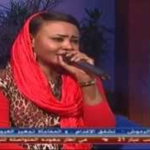 مكارم بشير - تواهـه