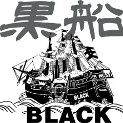QULOFUNE