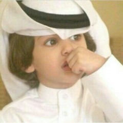 معيده