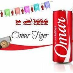 Omar Tiger