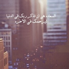 shroiof_9