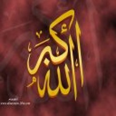 Yusuf Alqaffas