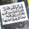 سُعاد
