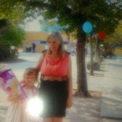 Katrin Weckerle Schröter