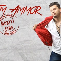Hatim Ammor - Mchiti Fiha (Official Audio)-حاتم عمور - مشيتي فيها