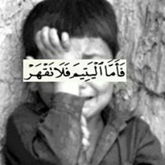 Mohamed Abugresha