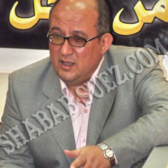 Anwar Fath El Bab