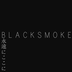 Black Smoke