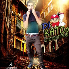Studio Katoo