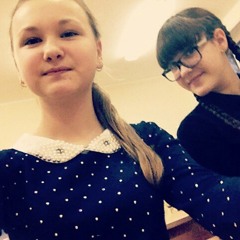 хз