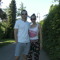adamas
