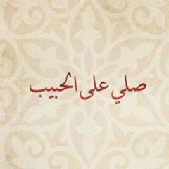Abass Mohamed