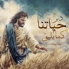 Sameh Louis