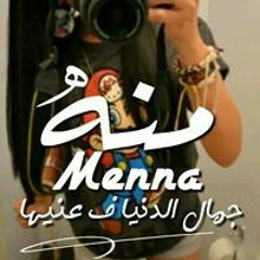 Menna