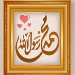 Bosy Osama